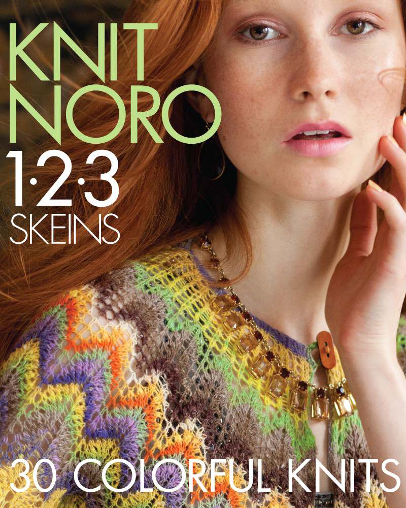Książka Knit Noro - 1* 2* 3* Skeins